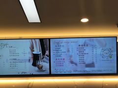 -CoCo都可(中华广场店)