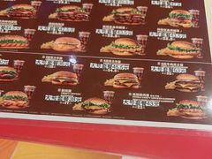 -汉堡王(万达广场店)