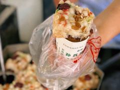 -孙氏梅花糕(马台街)