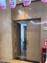 -四川娇点医学美容医院