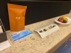 -武汉洲际酒店