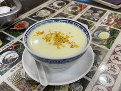 -周大娘牛乳(旧寨古村总店)