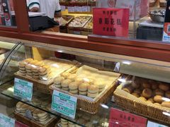 面包甜点陈列柜-稻香村(前门公交站店)