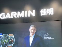 -GARMIN佳明手表(和平大悦城店)