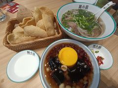 熟牛肉汤粉-越小品·越南餐厅(万科里店)