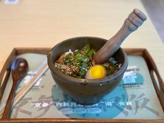 -京参 • 擂椒饭(这有山店)