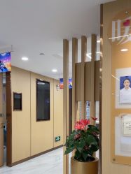 -南京康美美容医院·旗舰店