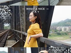 -小南海站