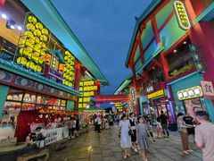 -清远熹乐谷温泉度假酒店