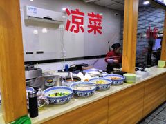 -毛大碗西府削筋面(土门店)