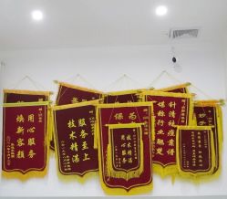 -SOR索尔祛痘·面部肌肤科学管理