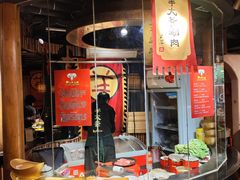-羊大爷涮肉(亮马桥店)