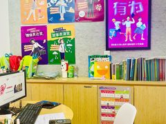 -英孚教育青少儿(高新公园茂中心)