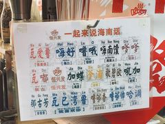 -恒兴发茶店(水巷口店)