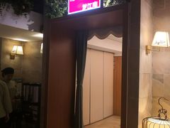 -小碗大胃(福久源新天地店)