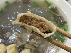 -百年尹氏汤包(湖南路狮子桥店)