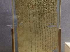 -张掖大佛寺景区