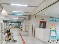 -郑州大学第一附属医院(河医院区)