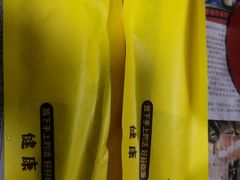 -泰煌鸡·上海白斩鸡·鸡汤面(万航店)