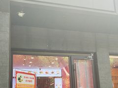 -大嘻咹biangbiang面(历史博物馆店)