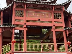 -寨沙侗寨(侗族歌堂)