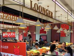 -龍歌自助小火锅(崂山丽达店)