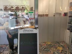 -老梦面包 CHEZMOREL(三源里店)