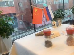 -马克西姆俄罗斯餐厅(通亚街店)