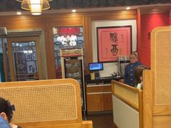 -围龙屋客家食府(福田店)