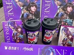 -百分茶(苏州中心商场店)