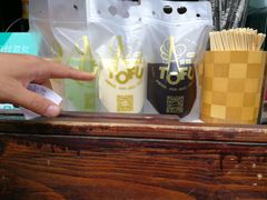 -品腐记·豆腐王朝(老门东总店)