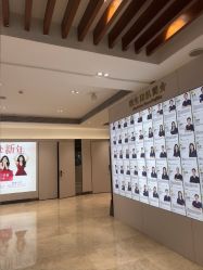 -深圳阳光医疗美容医院·旗舰店