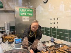 -马记清真肺片(玉林中横巷)