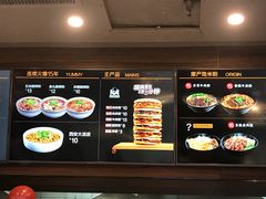 -荀记肉夹馍(欧亚卖场店)