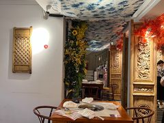 -源之原味·野生菌火锅(大理古城店)