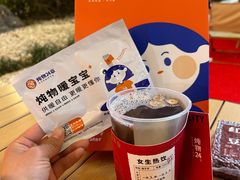 -炖物24章·顺时轻养茶(杭州大厦店)