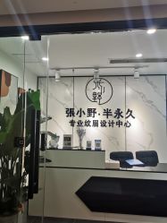 -张小野·专业半永久纹眉