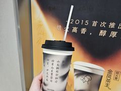 -喜茶(振华商厦店)