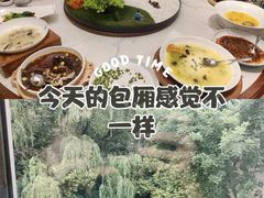 -通安客栈中餐厅·何家小馆