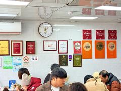 -复兴面王(河东路起源店)
