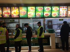 -苏氏牛肉面(机场店)