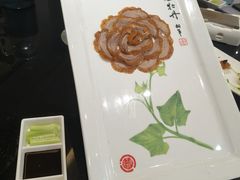 -全聚德(长白直营店)