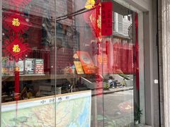 -元氏钵仔糕(北京路店)