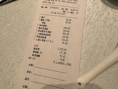 -上海和平饭店龙凤厅 Dragon Phoenix