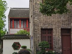 -檀园