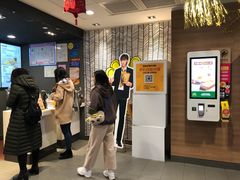 等位区-麦当劳(武昌火车站店)