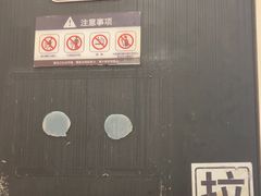 -永旺梦乐城(武汉金桥店)