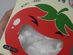 -盒马鲜生(红莲店)