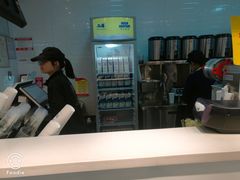 -50岚 鮮茶專賣連鎖(时代店)