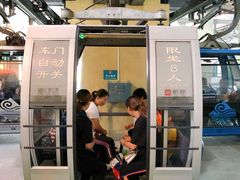 -白云山索道-售票处